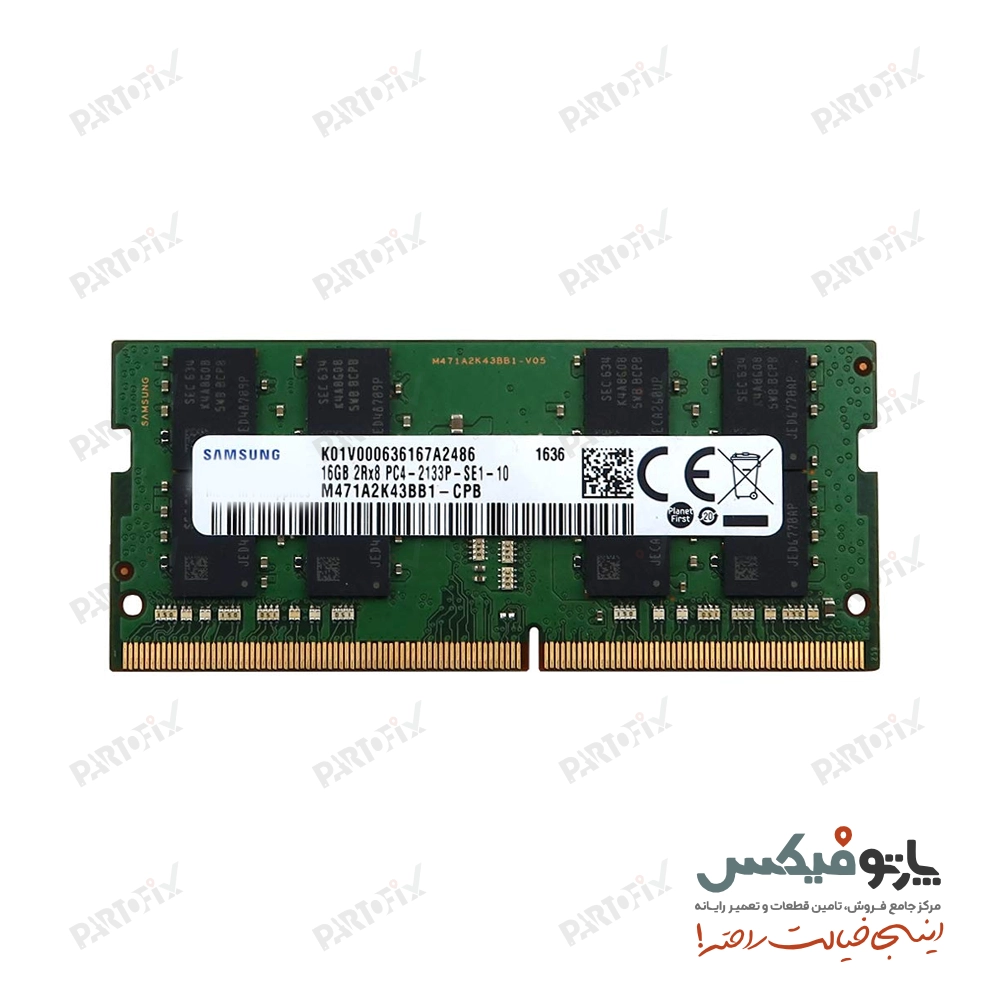 رم لپ تاپ سامسونگ 16 گیگابایت DDR4 2133 PC4-17000